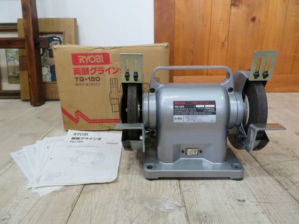 2023年最新】ヤフオク! -グラインダー砥石 150の中古品・新品・未使用