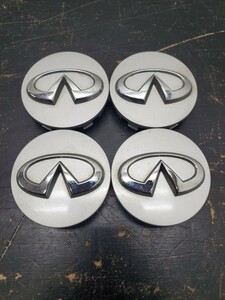 インフィニティ 日産 INFINITI センターキャップ 送料無料