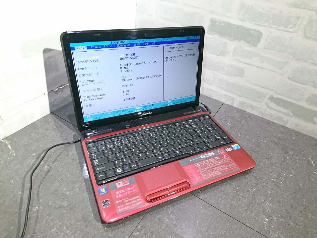 2023年最新】ヤフオク! -dynabook t350(Windows)の中古品・新品・未