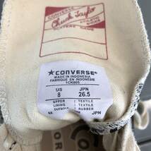 CONVERSE Addict コンバース アディクト チャックテイラー CHUCK TAYLOR MATERIAL HI US8 26.5cm_画像7