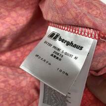 バーグハウス Berghaus 半袖Tシャツ 20873 8サイズ レディース ARGENTIUM_画像8