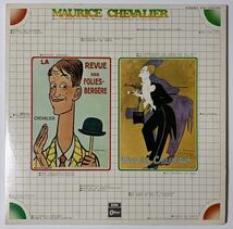 ★LP/2枚組 /Maurice Chevalier/モーリス・シュバリエの思い出/EOP-93039B/1971年/Pop,Stage&Screen,Chanson,Vocal/レコード_画像1