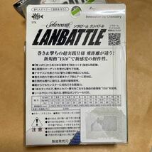 新品 東レ ソラローム ランバトル 4lb 2個セット 各100m巻 フロロカーボン 100% ナチュラルカラー 未使用 自宅ストック 保管品_画像3