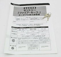 [中古]Sentry セントリー ファイア・セーフ 1160 ポータブル耐火保管庫(30分耐火)_画像5