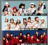 bs::壊れない愛がほしいの GET UP!ラッパー BE ALL RIGHT! 7AIR、SALT5、11WATER セル専用 中古 DVD