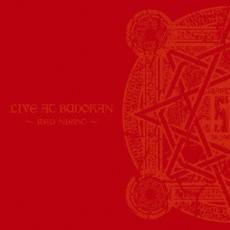 ケース無::LIVE AT BUDOKAN RED NIGHT 通常盤 レンタル落ち 中古 CD