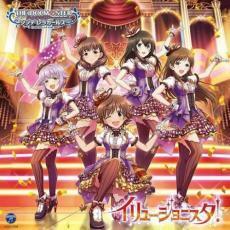 ケース無::ts::THE IDOLM@STER CINDERELLA MASTER イリュージョニスタ! レンタル落ち 中古 CD