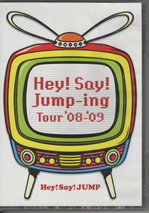 ★Hey! Say! JUMP｜Hey! Say! Jump-ing Tour '08-'09｜DVD｜Ultra Music Power ハダシの未来｜JABA-5049｜2009/04/29