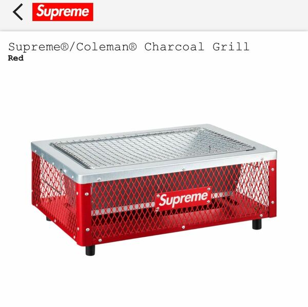 Supreme Coleman Charcoal Grill "Red"シュプリーム コールマン チャーコール グリル レッド