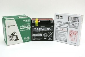 バッテリー YTX5L-BS 国内企業 ジーエスユアサ GS YUASA