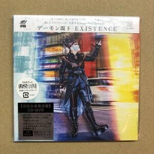 ■ デーモン閣下 - EXISTENCE【CD+DVD】BVCL-785~6 初回限定盤