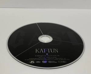 ▼ 即決 ▼ 【ジャンク扱い】 KAT-TUN 「CAST」初回限定版2 DVDのみ !! ディスクのみ わけあり 要注意 カトゥーン