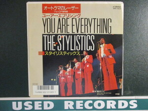 The Stylistics ： You Are Everything 7'' / 45s (( Soul )) c/w Can't Give You Anything( But My Love ) (( 落札5点で送料当方負担