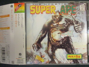 ◆ CD ◇ The Upsetters / Lee Perry ： Super Ape (( Reggae ))