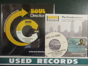 The Combinations ： (Too Long)I've Been Waiting 7'' / 45s (( Soul )) c/w Please Don't Leave Me (( 新品 / 落札5点で送料当方負担