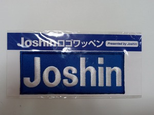 Joshin ロゴワッペン