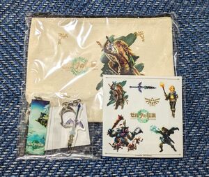 ゼルダの伝説 ティアーズオブザキングダム 楽天ブックス予約特典