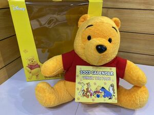 ぬいぐるみ くまのプーさん ぬいぐるみカレンダー 2003 CALENDAR WINNIE THE POOH