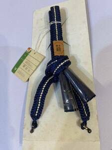  новый товар! натуральный шелк мужской перо тканый шнур Tokyo шнур белый темно-синий обычная цена 3,800 аксессуары для кимоно 