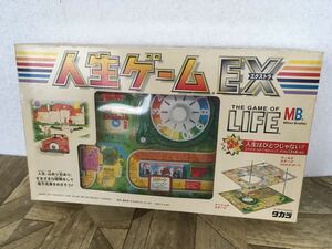 N school series reverse side ] Life game EX board game Takara Tommy Takara THE GAME OF LIFE retro toy game 2 stage child family present condition 