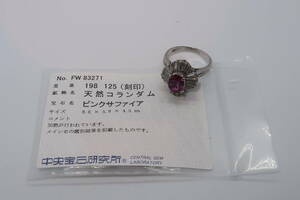 ▲▽Pt900 天然ピンクサファイア 1.98ct ダイヤモンド 1.25ct リング 15号△▼