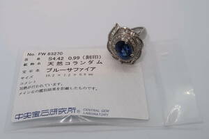 ▲▽Pt900 天然ブルーサファイア 4.42ct ダイヤモンド 0.99ct リング 13.5号△▼