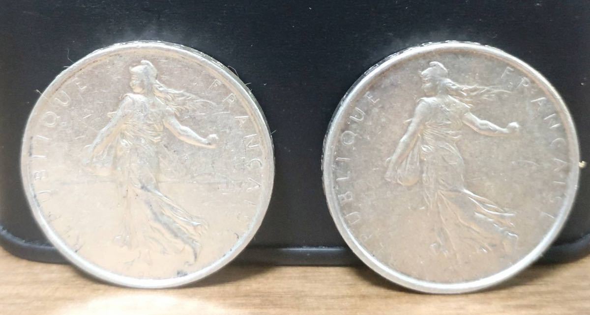 □希少レア□ フランス 5フラン 2フラン 銀貨 硬貨 コイン