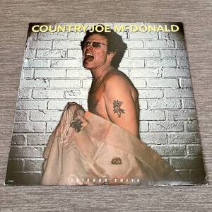 【US盤米盤】COUNTRY JOE McDONALD LEISURE SUITE ジョセフアレンマクドナルド/LP レコード/F-9586/洋楽ロック/