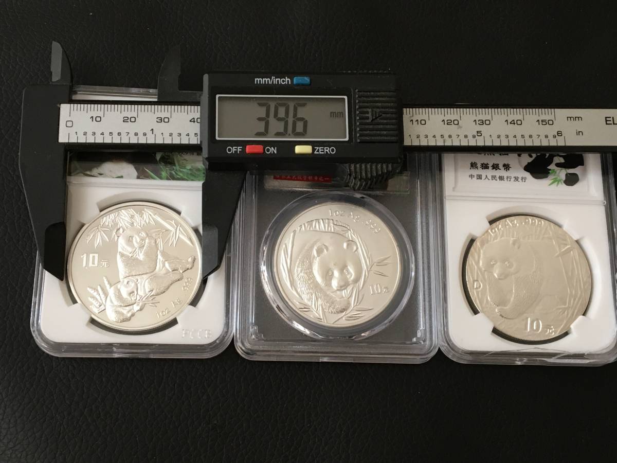 ヤフオク! -「1オンス銀貨」の落札相場・落札価格