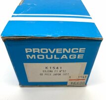 △PROVENCE MOULAGE レンジキット 1/43 ポルシェ ジャガー コジマ点まとめ_画像5