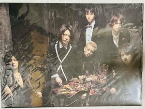 KAT-TUN LIVE TOUR 2008 QUEEN OF PIRATES 女王コン 集合クリアファイル 新品未開封 亀梨和也赤西仁田中聖田口淳之介上田竜也中丸雄一