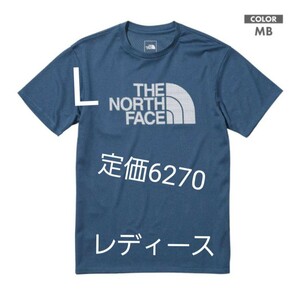 《メッシュ生地》THE NORTH FACE ベントロゴクルー サイズL ブルー