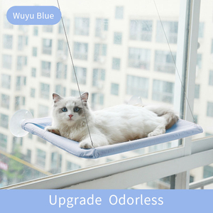 #0032# cat. hammock,... bed, suction pad, cat. s Lee pin g seat, window, stylish is possible to choose 6 color 