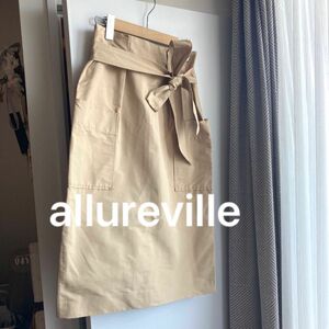 涼しい！アルアバイルallureville タイトスカート　ベージュ　Sサイズ　膝下丈