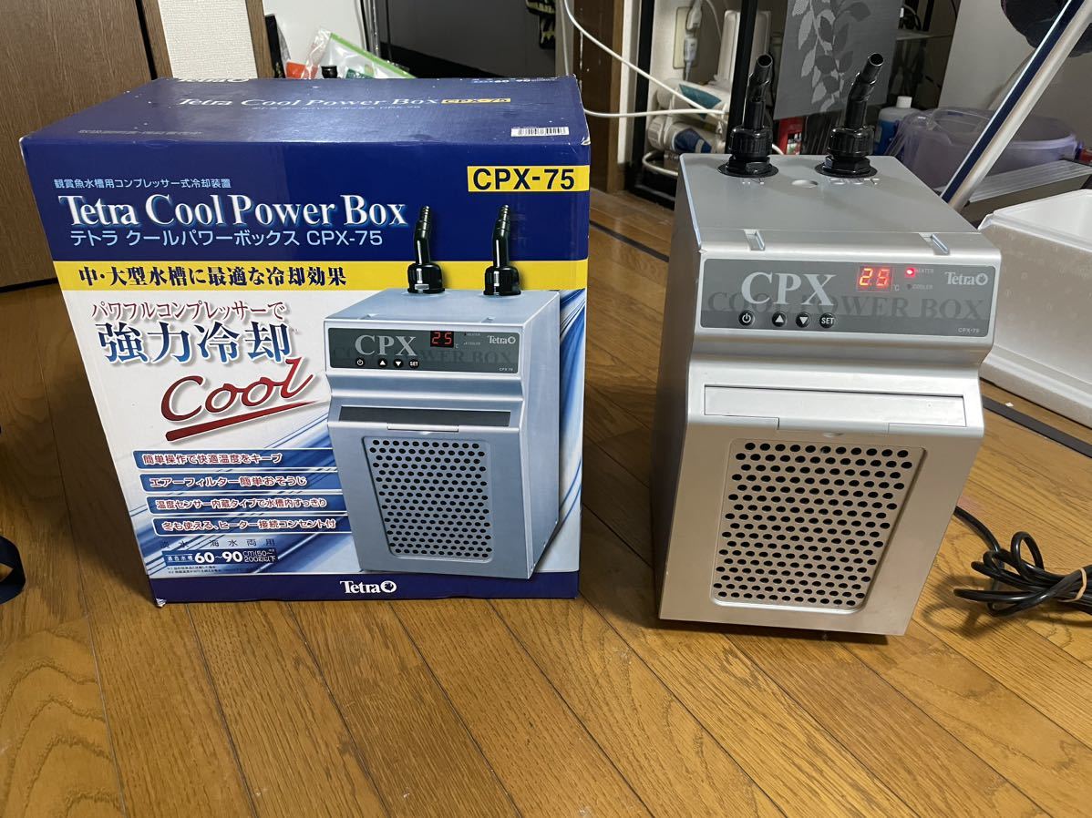 ヤフオク! -「テトラ クールパワーボックス cpx-75」の落札相場・落札価格