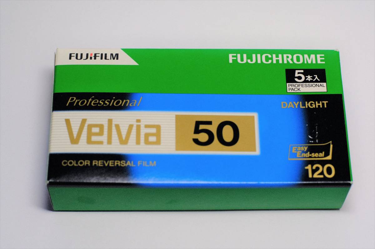 現品限り一斉値下げ！】 FUJIFILM Velvia 50 120 フイルム フィルム