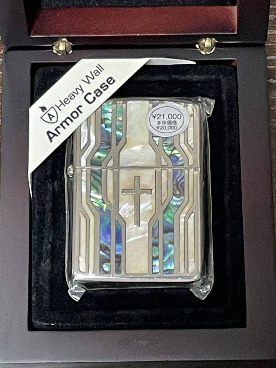 ヤフオク! -「zippo アーマー シェル」(Zippo) (ライター)の落札相場