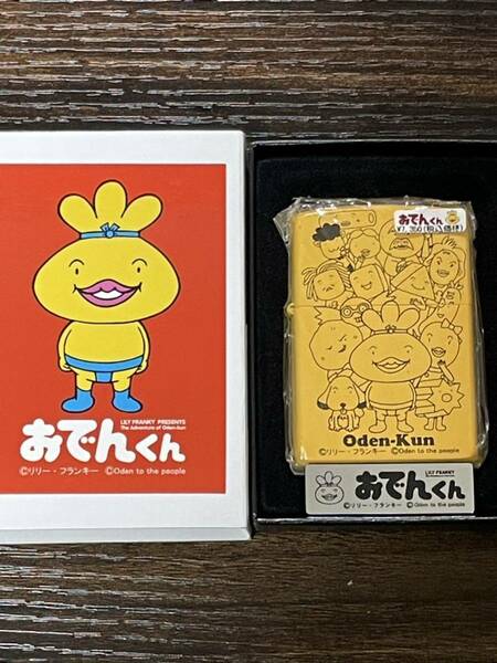 zippo おでんくん リリー フランキー Oden-Kun キャラクター 2006年製 Oden to the people 専用ケース 保証書