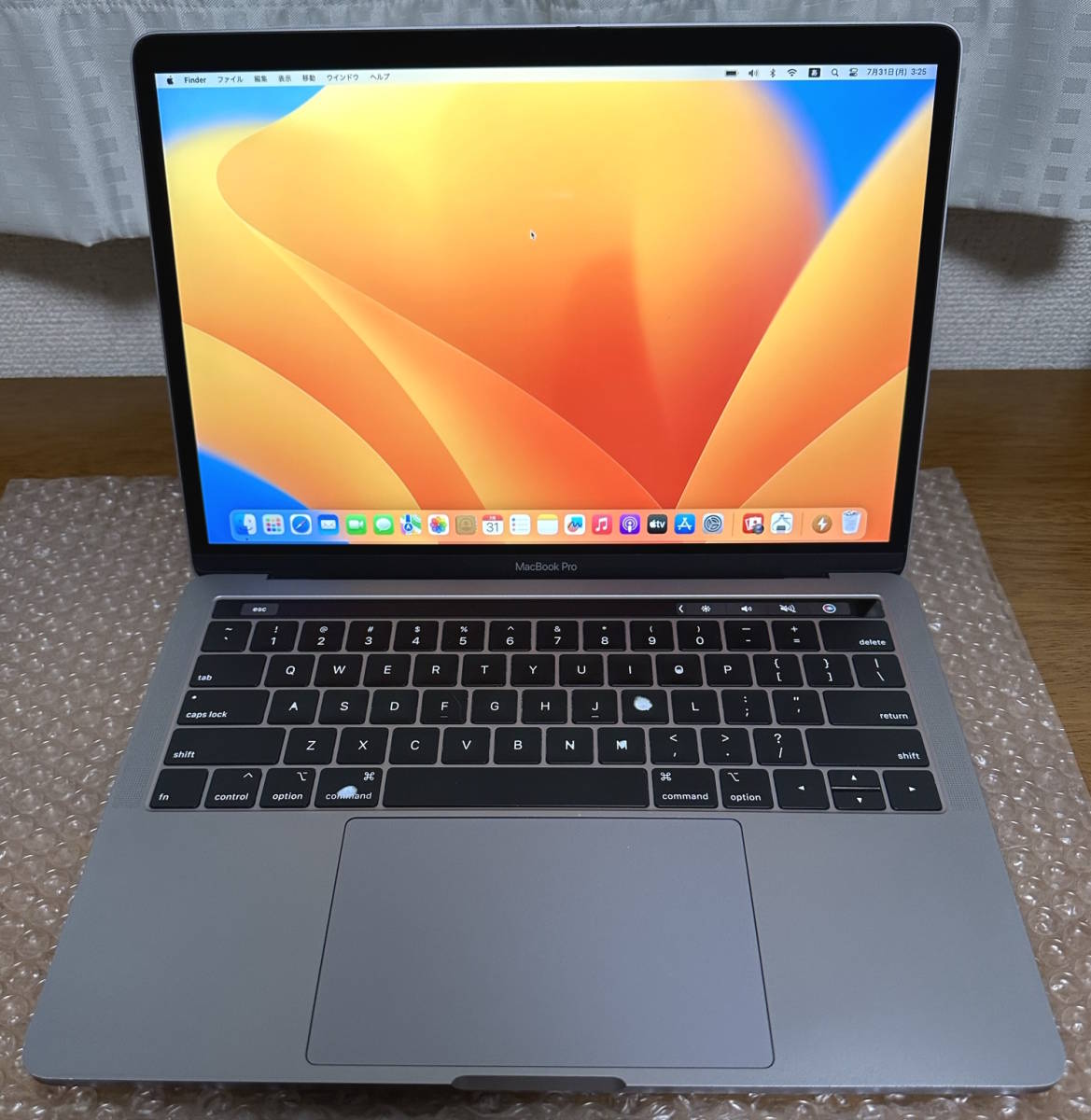 ヤフオク! -「macbook スペースグレイ us」(MacBook Pro) (ノート