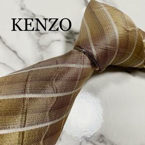 ネクタイ ケンゾー KENZO グラデーション チェック ジャガード シルク 高級の画像1