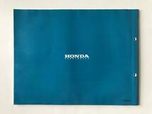 HONDA　パーツリスト　JAZZ　CA50G　CA50LG　CA50H-2　CA50J　CA50J-2　CA50N　平成4年2月　5版　　TM8071_画像2