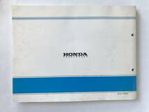 HONDA　パーツリスト　CAPA　GA4-100・120型　GA6-100型　平成11年9月　3版　　TM8603_画像2