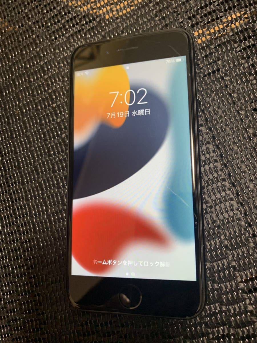 ヤフオク! -「iphone7 simフリー 256gb」の落札相場・落札価格