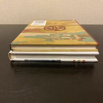 新品　小学館版学習まんが人物館　西郷隆盛／ポプラ社コミック版日本の歴史　幕末・維新人物伝　島津斉彬　2冊セット_画像8