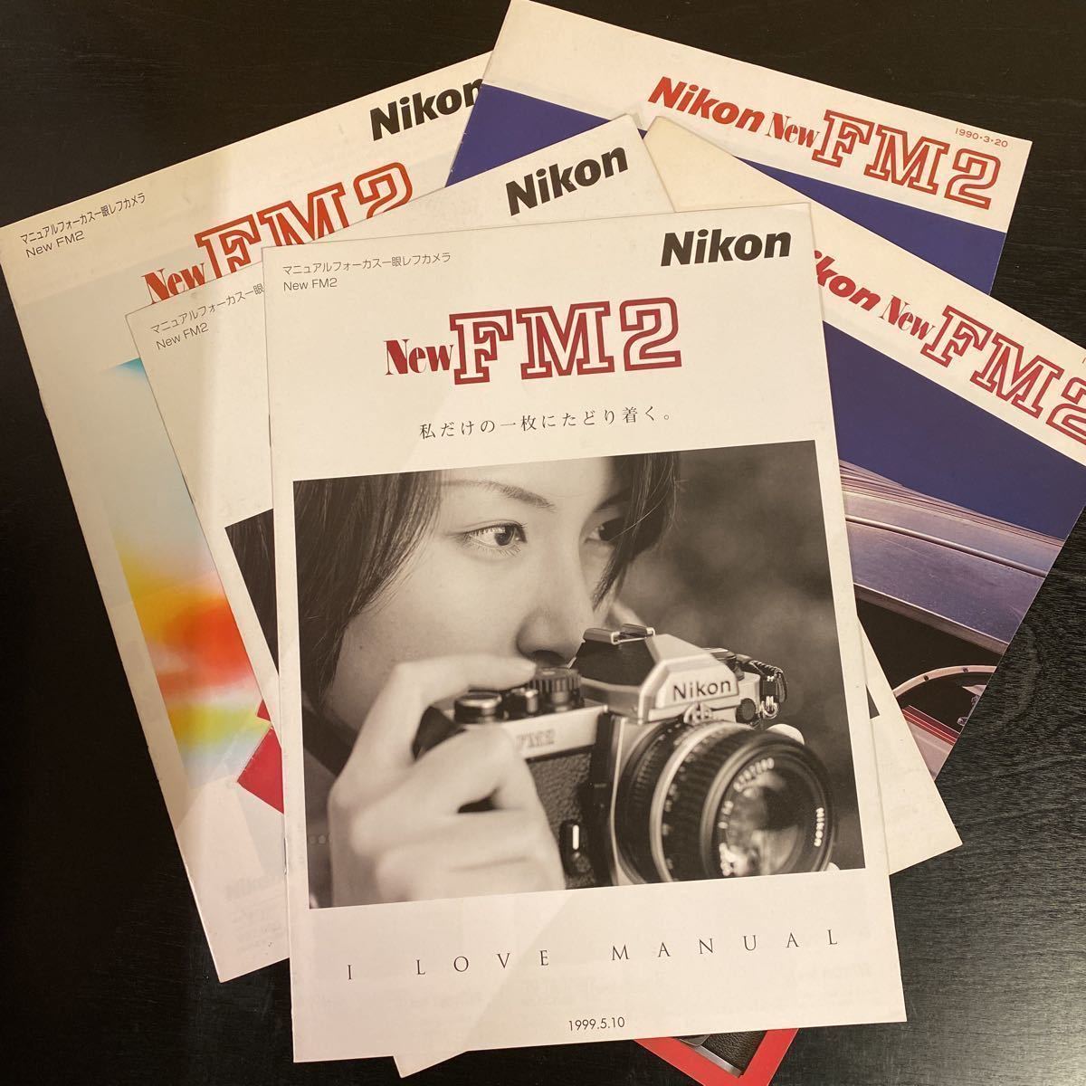 2025年最新】Yahoo!オークション -nikon new fm2 カタログ 2025年最新】Yahoo!オークション -nikon new fm2 カタログ