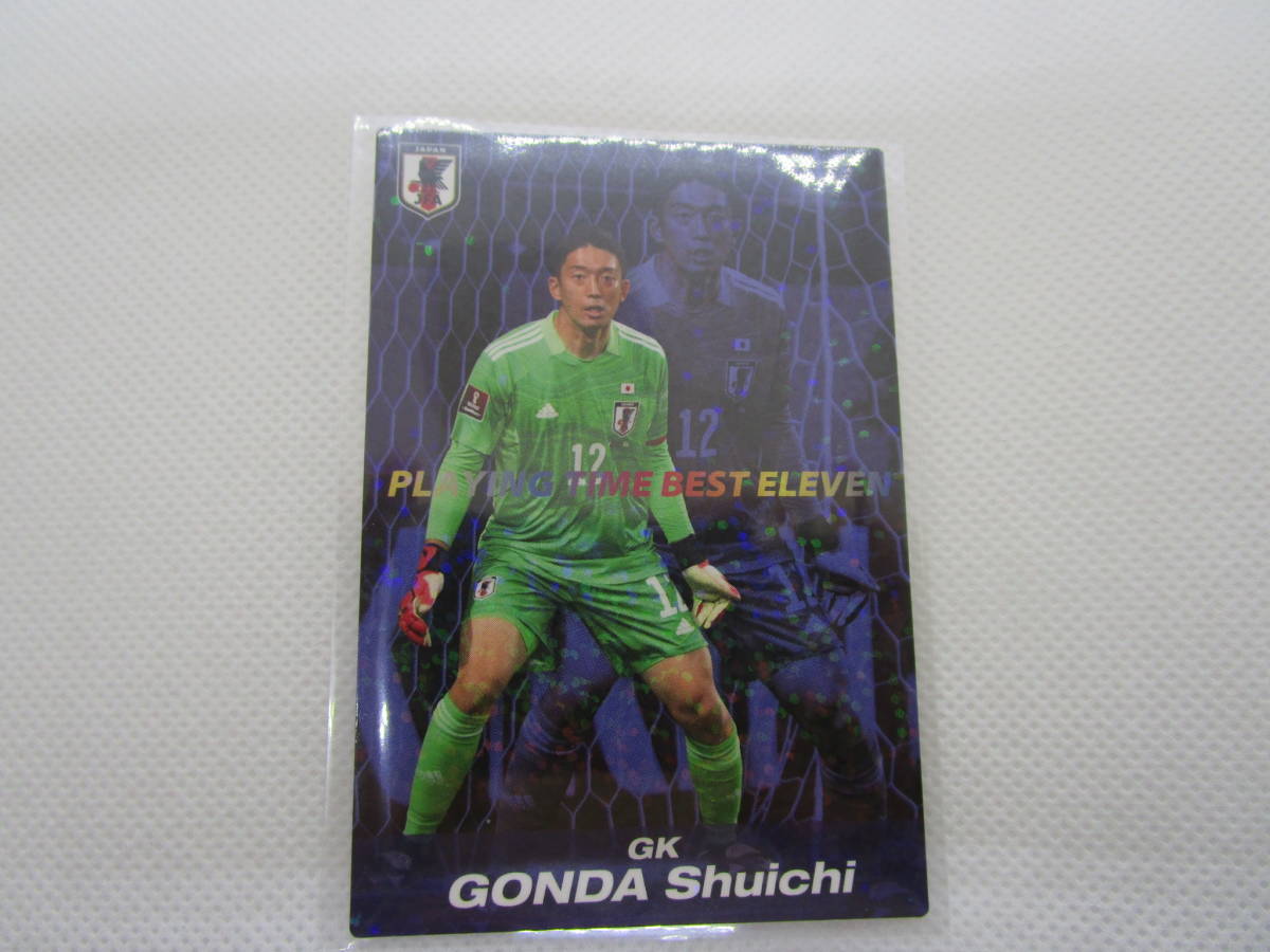 ふるさと割】 カルビーのポテトチップスのオマケ 2006年度 サッカー