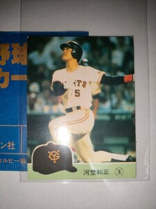 河埜和正　84 カルビープロ野球チップス No.511　読売ジャイアンツ