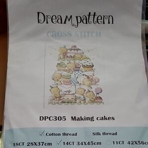 クロスステッチキット making cakes