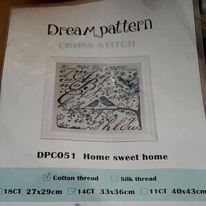 クロスステッチ. Home sweet Home