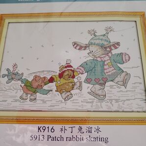 クロスステッチキット Patch rabbit skating